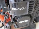Echo blower PB-620H.