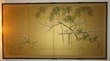 Vintage Japanese Silk Screen Painting
