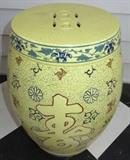 Vintage Asian Oriental Ceramic Garden Stool Seat 