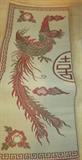 Large Folded Phoenix Bird & Dragon Plastic Area Floor Mat