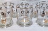 vintage RX low ball glasses
