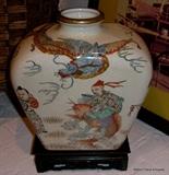 Vintage Japanese Ewer on stand