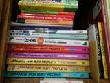 Japanese Text Books for Student & Teachers