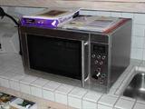 Stainless steel microwave
