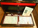 Antique Mah Jongg set w/Asian Custom box