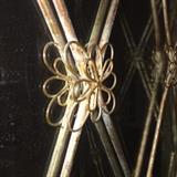 Detail of Mirror Screen