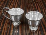 Georg Jenson Style Cream & Sugar Set  39.00

