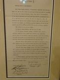 This is the Bill of Sale of Parfay Plant to T.C. Lupton January 7, 1920. Which became the first Coca Cola bottling company.