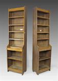 PR TALL OAK BOOKCASES SALVAGED FROM THE CHRIST CHURCH LIBRARY OXFORD