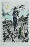 Lot 45:  CHAGALL, Marc, (French, 1887-1985): ''Concert in the Park'', Lithograph, Sight size 23'' x 17'', pencil signed lower right, #'d 43/50 lower left, encased in lacquer frame with wear, 30 1/2'' x 25''. Est. $4000/6000**
CONDITION: There is a handling crease extending from upper left corner to mid margin.