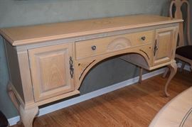 Bernhardt Buffet Server (Atrium Court with Inlay)