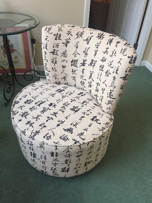 ASIAN WHITE AND BLACK SWIVEL CHAIR