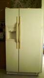 refrigerator freezer