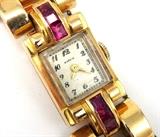 18k Gold Ladies Watch