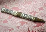 Antique Persian Dagger with Carved Sheath
