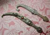 2 Antique Turkish Ottoman Sword / Daggers with Sheaths