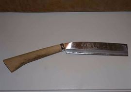 Middle Eastern Machete with Engraved Symbols