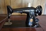 Singer sewing machine