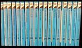  Eighteen Hardy Boys books by Franklin W. Dixon