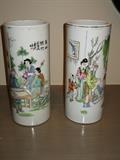 ASIAN VASES