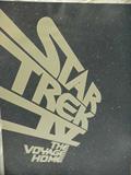 Star Trek The Voyage Home advertising sheet