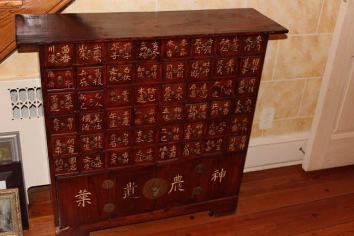 Asian Vintage Storage Cabinet