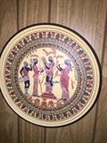 DECORATIVE PLATE