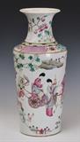 Chinese Famille Rose Vase
Depicting figures and carts in a landscape 16 3/4" high, approximately 7 1/2" diameter.  Bid at www.fairfieldauction.com today through Wed. July 20th