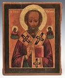 Russian Icon
Depicting Christ with Mary and Joseph Cyrillic inscription along top edge Paint and gilding on panel, 14 x 11 1/2".  Bid at www.fairfieldauction.com today through Wed. July 20th