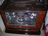 Kerosene heater