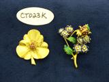 Visit ~www.EBIDLOCAL.com~ to view entire auction with item descriptions!