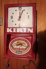 Kirin Clock