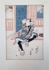 Japanese woodblock print, by Toyohara Kuinischika (1835-1900)
