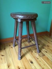 Primitive stool