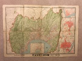 VINTAGE MAPS