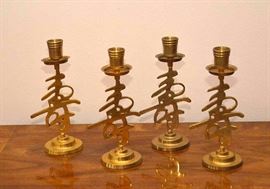 Brass Candlesticks (Asian Calligraphy)