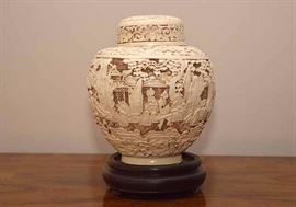 Chinese White Cinnabar Ginger Jar
