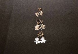 Asian Calligraphy Earrings