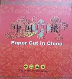 paper cut in China