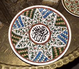 ANTIQUE HAND PAINTED TURKISH COMPLEX DESIGN CHARGER PLATE