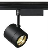 Black track light heads (we have more than enough for any type of business or home)
