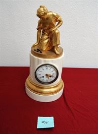 LATE 19TH CENTURY BRONZE DOR'E & MARBLE FRENCH CLOCK BY VITTOZ