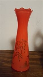 Vintage Vase