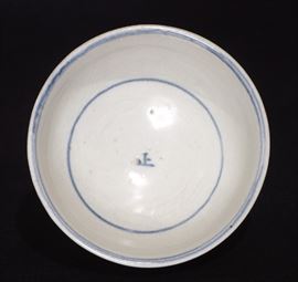 Hoi An cargo Vietnamese bowl