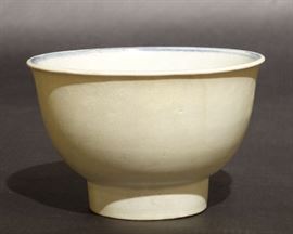 Hoi An cargo Vietnamese bowl