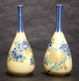 Japanese Kyoto ware bottles
