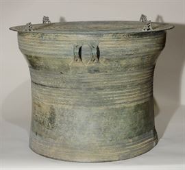 Laotian bronze rain drum, 19th century