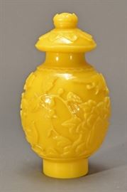 Chinese glass vase, 19th century