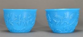 Pair Chinese glass bowls, 19th century