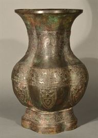 Chinese bronze archaistic vase c. 1800